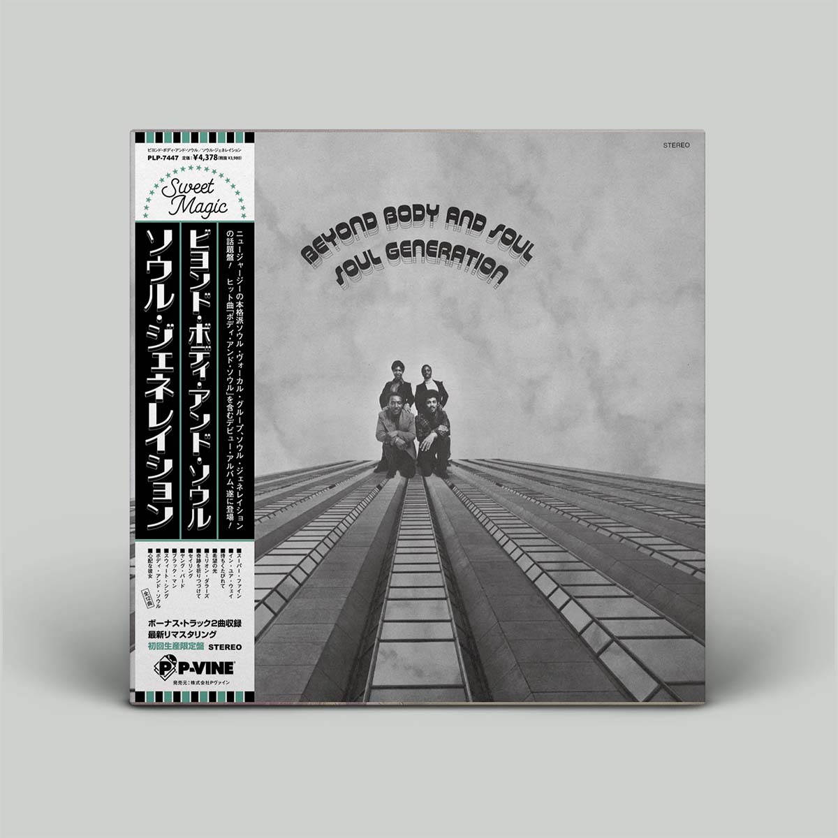 Soul Generation - Beyond Body and Soul | Vinyl LP | OH JEAN