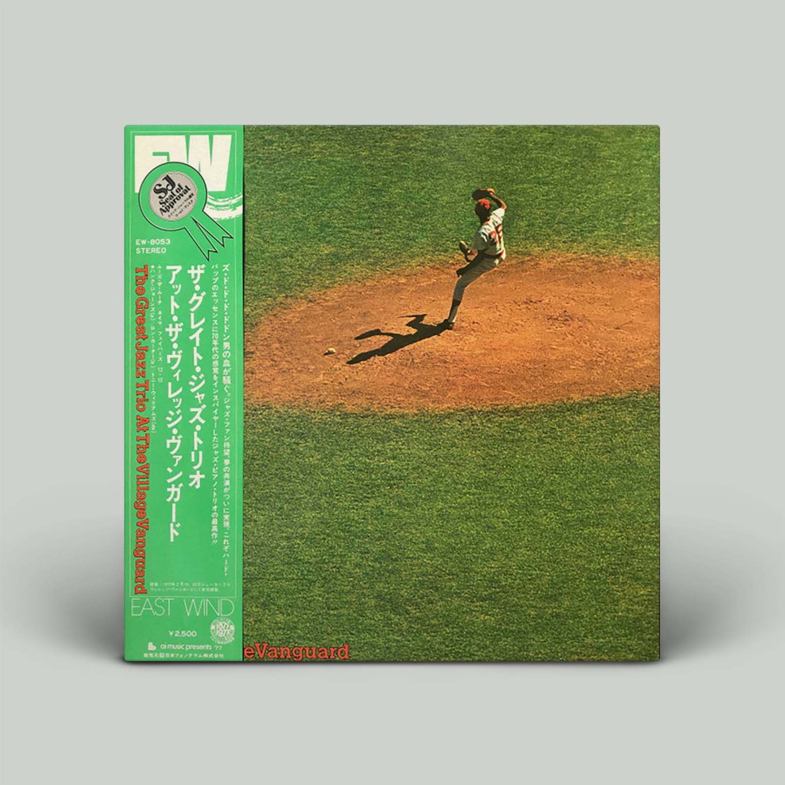 CD Great Jazz Trio S Wonderful VRCL18822 EIGHTY-EIGHTS 紙