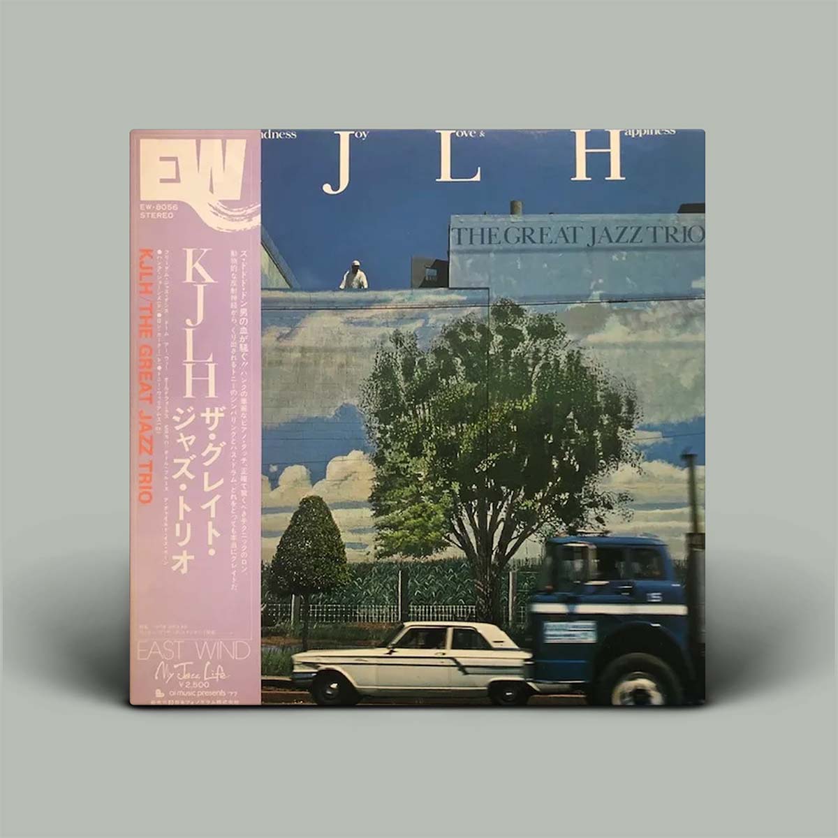 The Great Jazz Trio – Kindness, Joy, Love & Happiness | Vinyl LP
