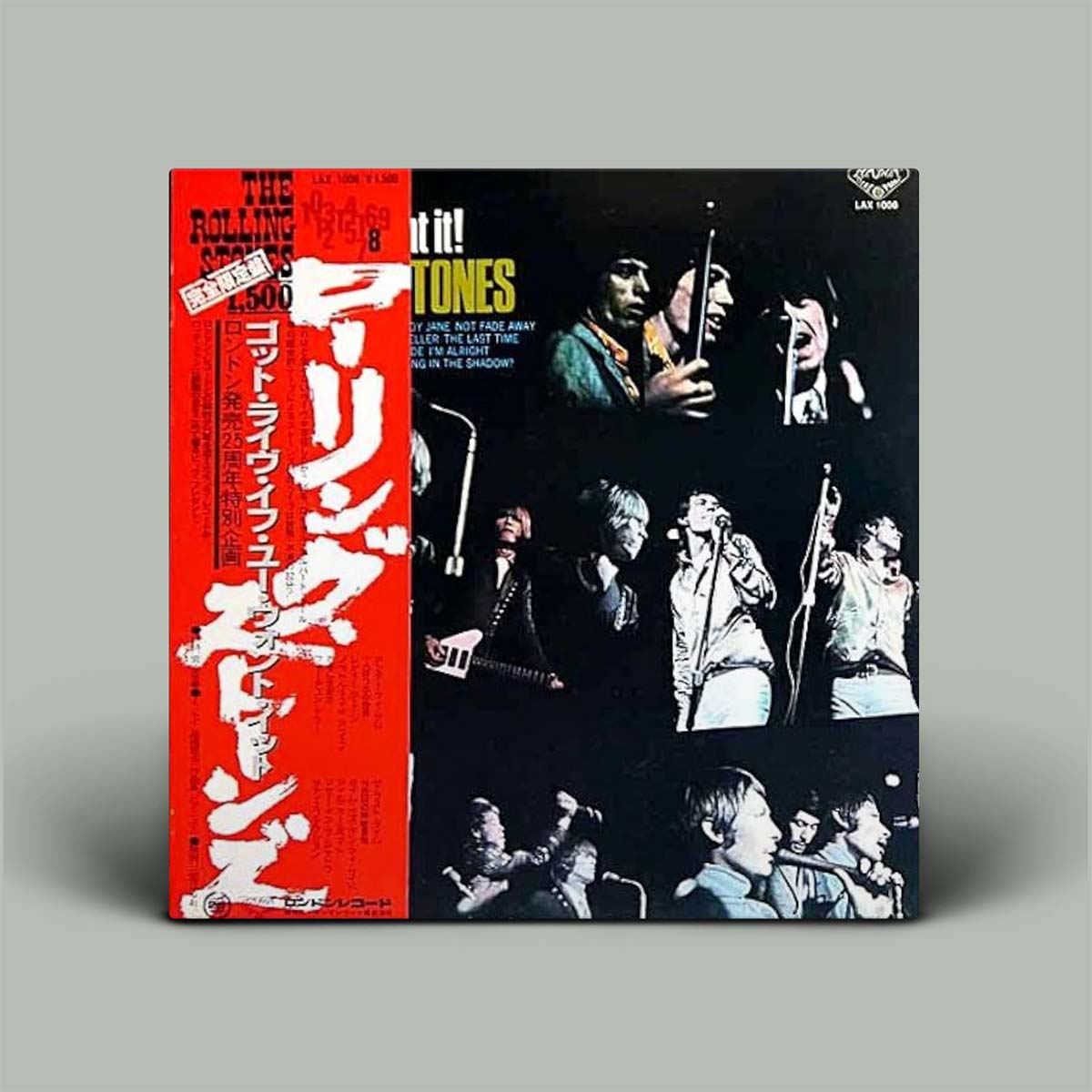 The Rolling Stones - Got Live If You Want It! | Vinyl LP