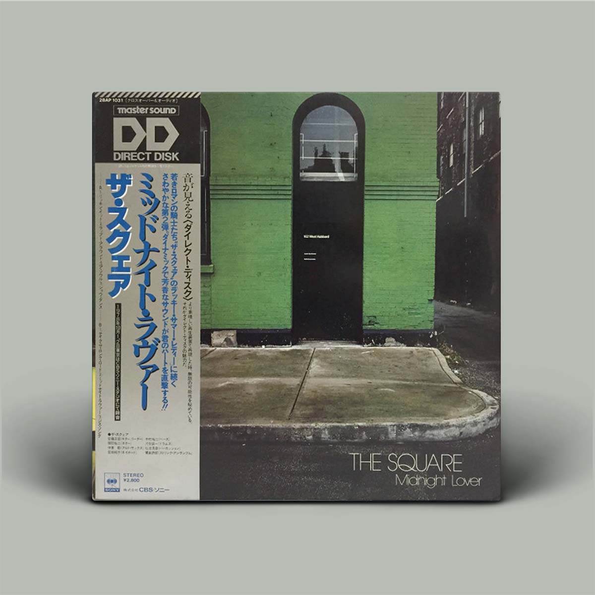 The Square – Midnight Lover | Vinyl LP