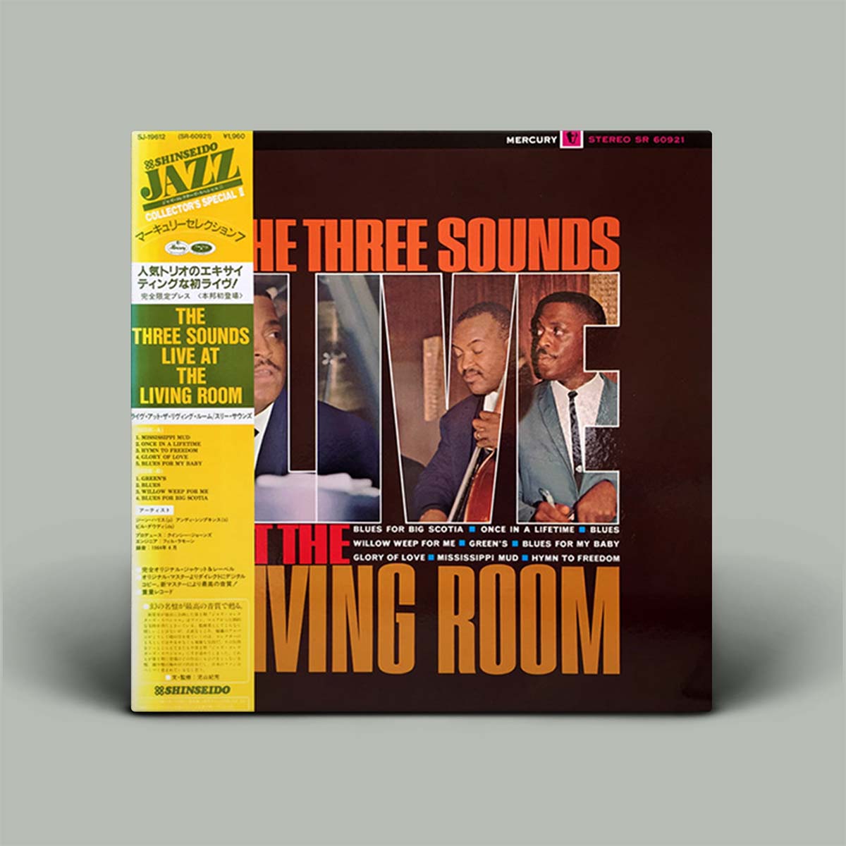 The Three Sounds – Live At The Living Room | Vinyl LP