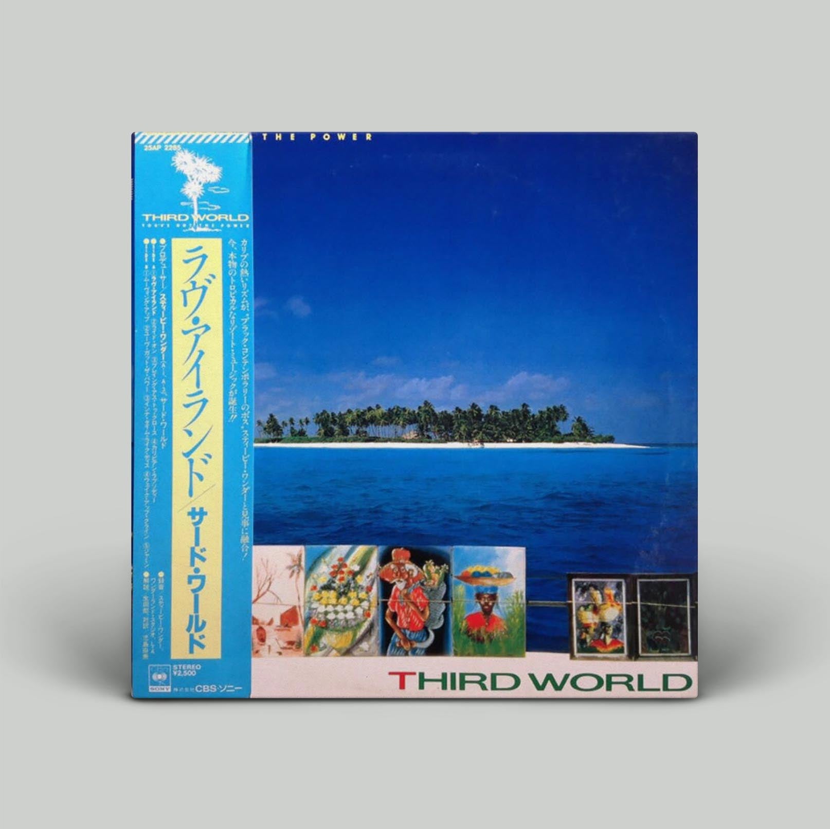 Third World – You've Got The Power | Vinyl LP