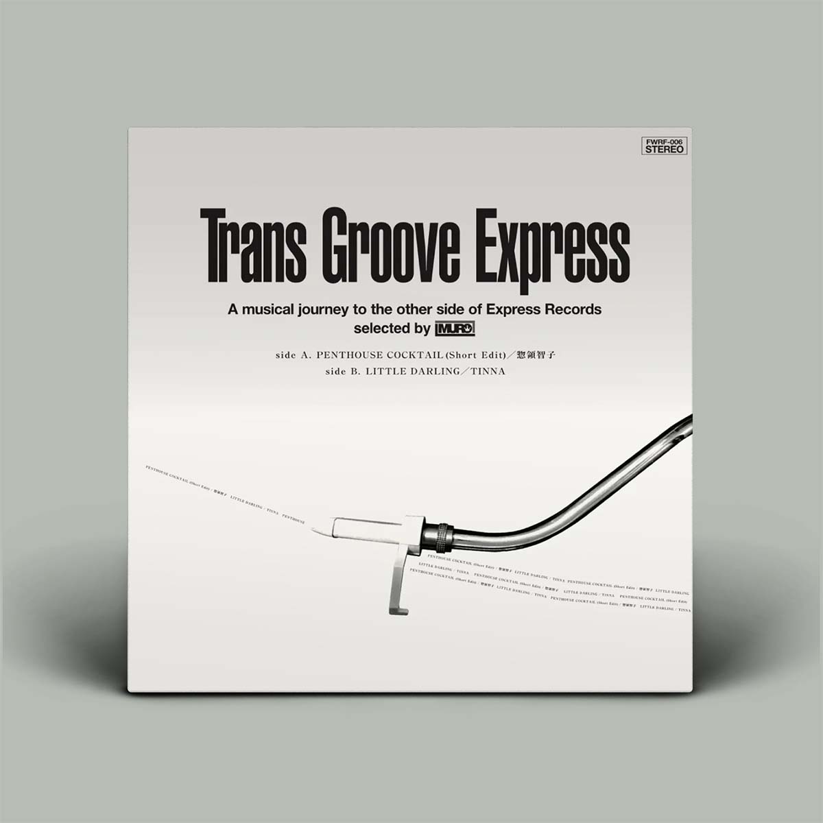 Tomoko Soryo & Tinna - Penthouse Cocktail / Little Darling | Vinyl 7"