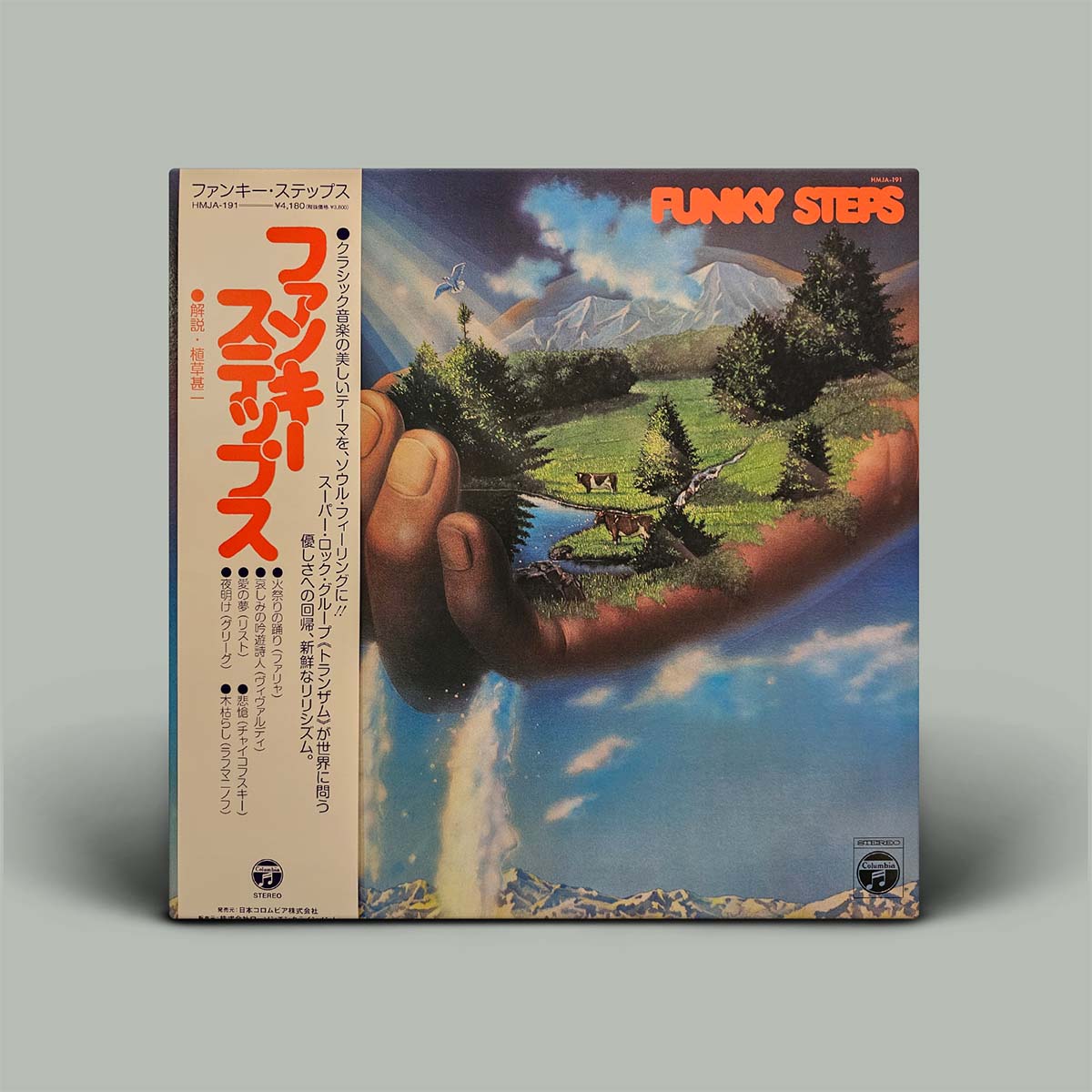 Tranzam – Funky Steps | Vinyl LP