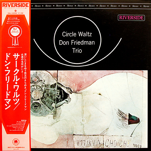 Don Friedman Trio – Circle Waltz | Vinyl LP