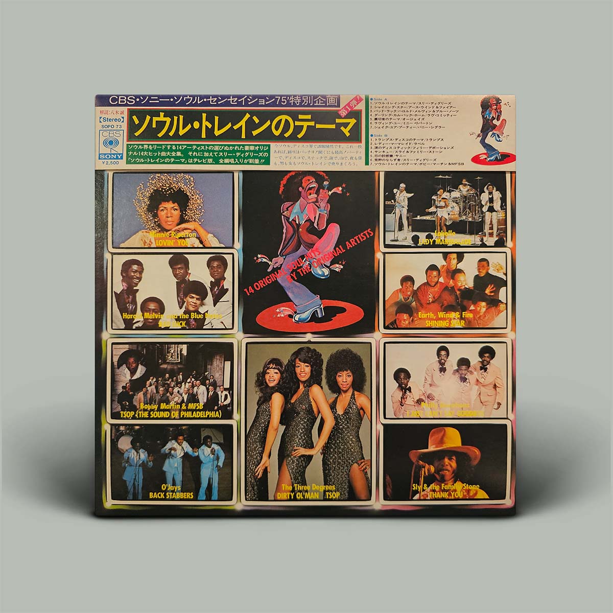 Various – Get Down With Soul & Disco Hits Vol.1 | Vinyl LP