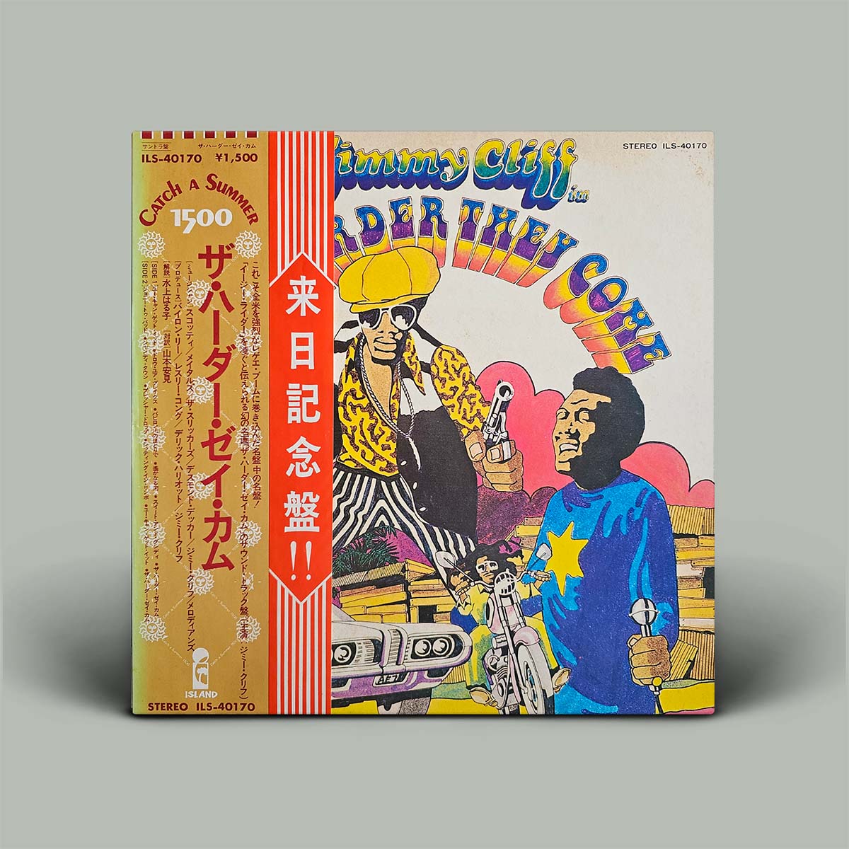 Vinyl record cover with colorful artwork and text on a gray background