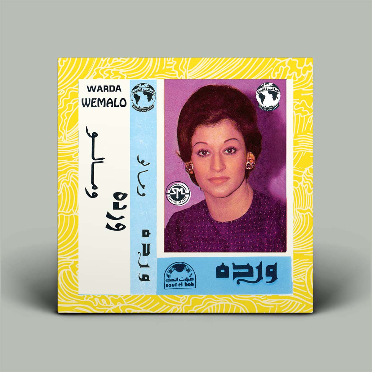 Album cover with a person's portrait and text on a yellow border