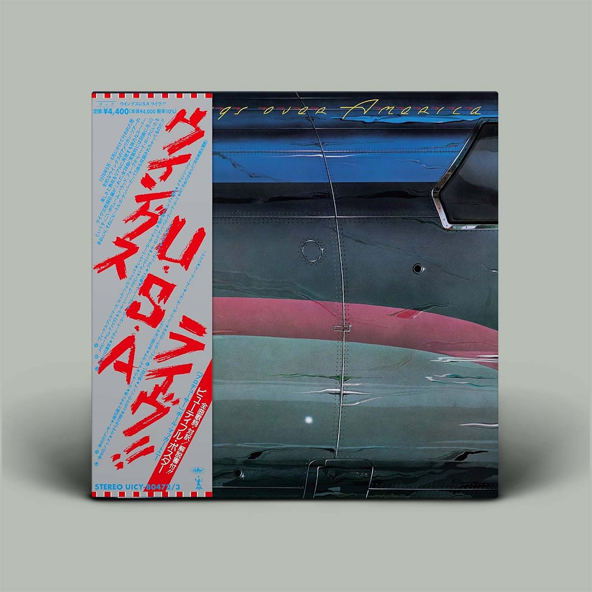 Wings - Wings Over America | Vinyl 3LP