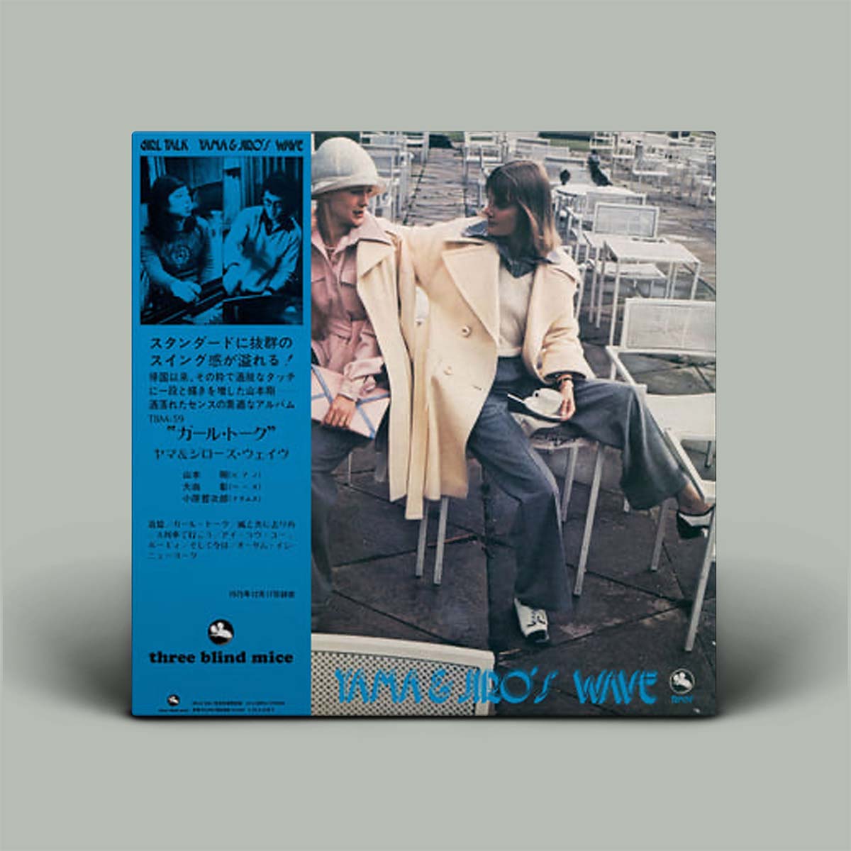 ガール・トーク☆ヤマ&ジローズ・ウェイブ☆帯付き☆three blind mice