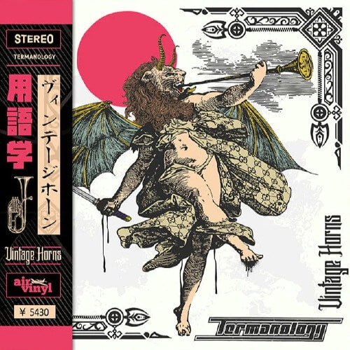 Termanology - Vintage Horns | Vinyl LP
