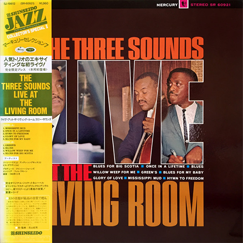 The Three Sounds – Live At The Living Room | Vinyl LP