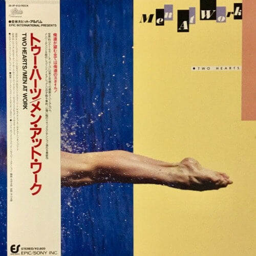 Men At Work - Two Hearts | Vinyl LP