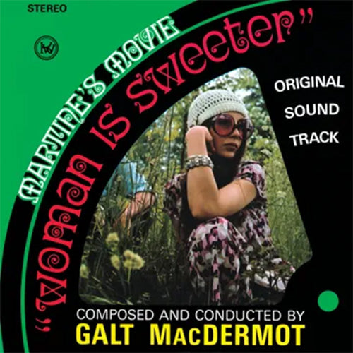 Galt Macdermot - Woman Is Sweeter | Vinyl LP