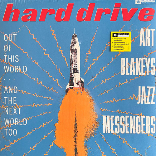 Art Blakeys Jazz Messengers – Hard Drive | Vinyl LP