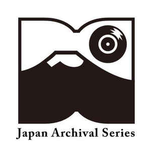 Japan Archival Series