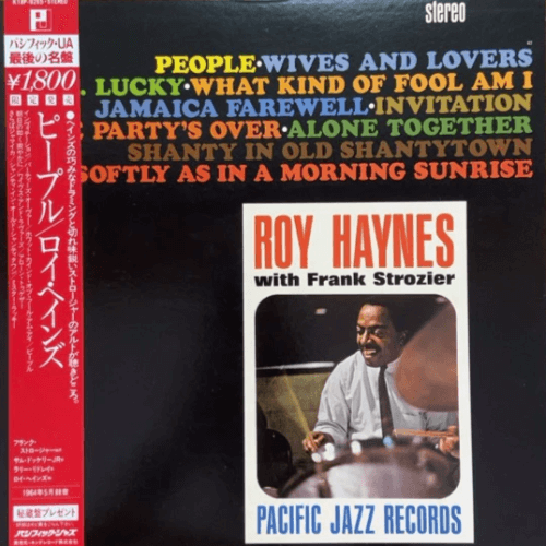 Roy Haynes With Frank Strozier – People | Vinyl LP