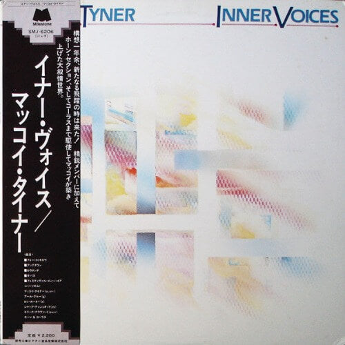 McCoy Tyner – Inner Voices | Vinyl LP