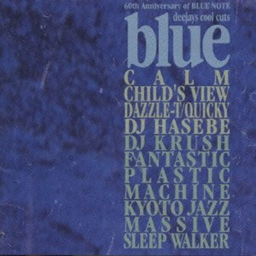 Various – Blue (Deejays Cool Cuts) | Vinyl LP