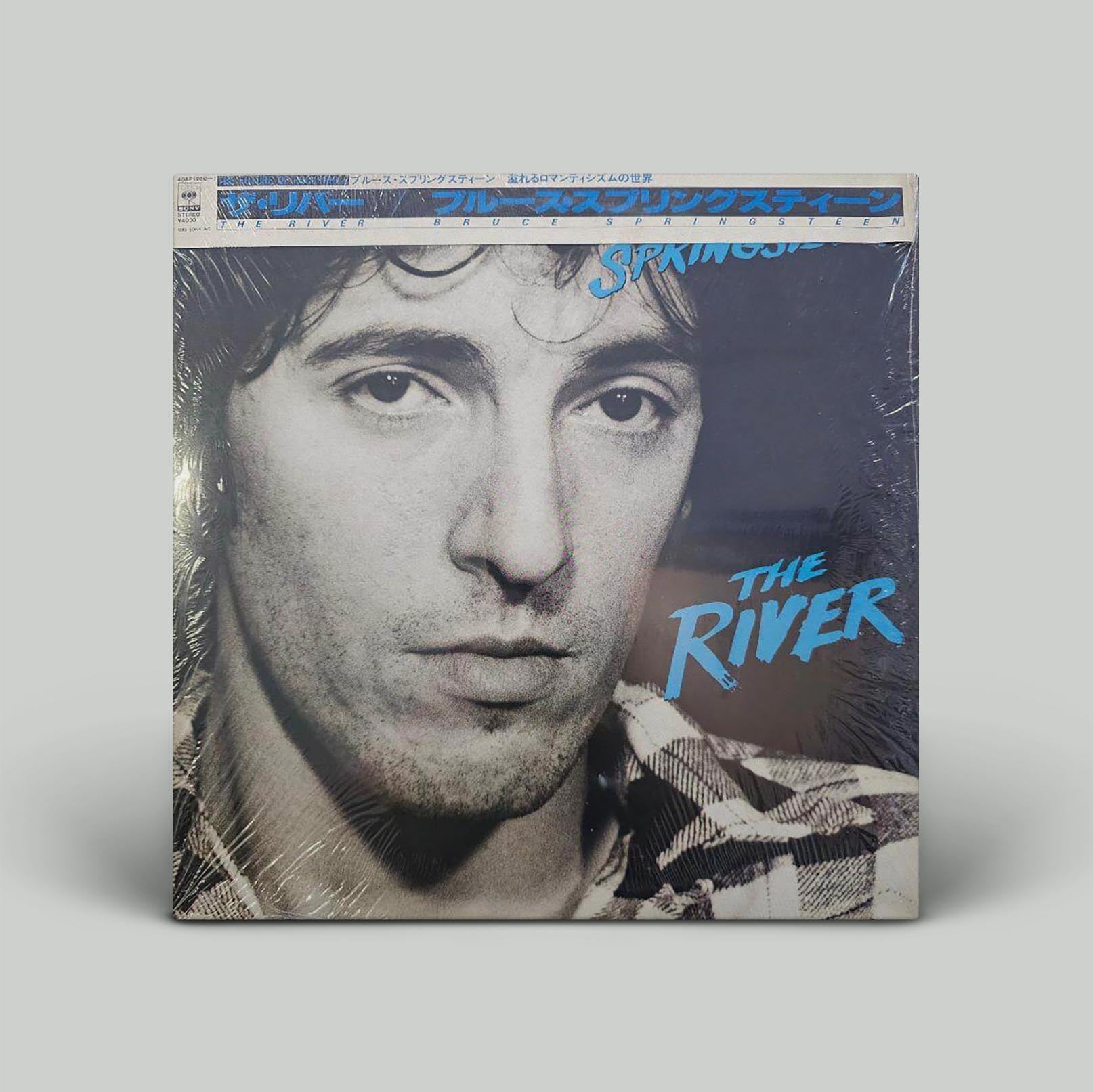 The River