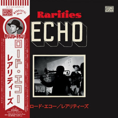 Lord Echo- Rarities | Vinyl LP