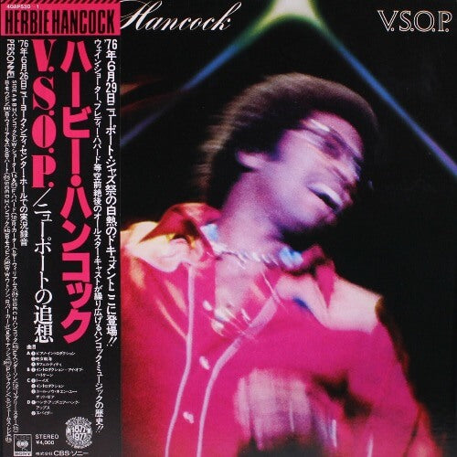 Herbie Hancock – V.S.O.P. | Vinyl LP