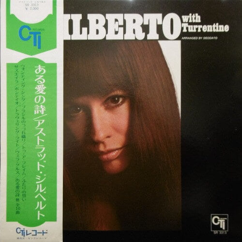 Astrud Gilberto – Gilberto With Turrentine| Vinyl LP