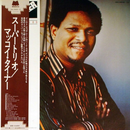 McCoy Tyner – Supertrios | Vinyl LP