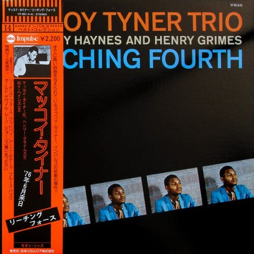 McCoy Tyner Trio – Reaching Fourth | Vinyl LP