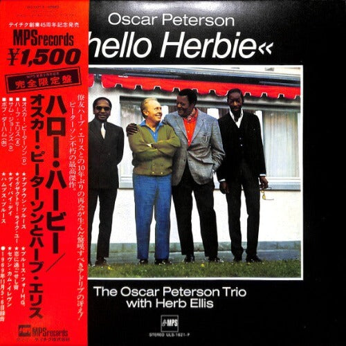The Oscar Peterson Trio with Herb Ellis - Hello Herbie | Vinyl LP