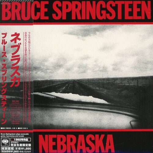 Bruce Springsteen - Nebraska | Vinyl LP