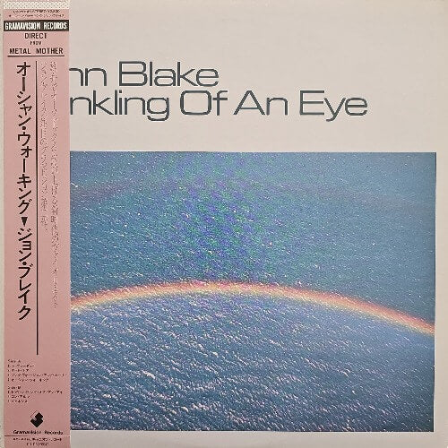 John Blake - Twinkling Of An Eye | Vinyl LP