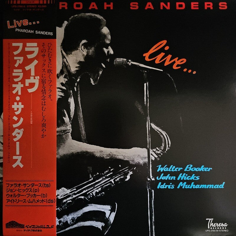 Pharoah Sanders - Live... | Vinyl LP