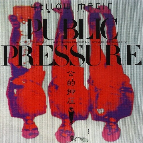 Yellow Magic Orchestra – Public Pressure | Vinyl LP