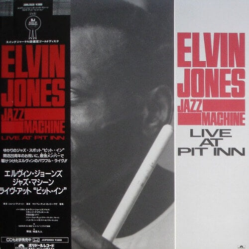 Elvin Jones – Live At Pit Inn
