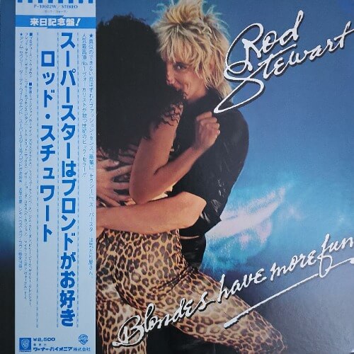 Rod Stewart - Blondes Have More Fun | Vinyl LP