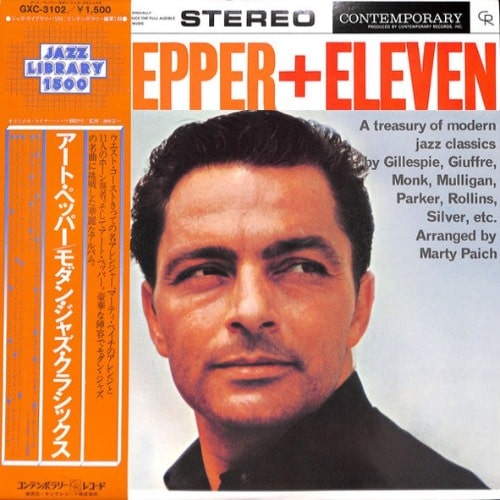 Art Pepper - Art Pepper + Eleven | Vinyl LP