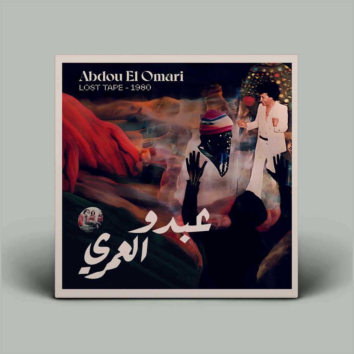 Album cover with artistic design and text on a gray background