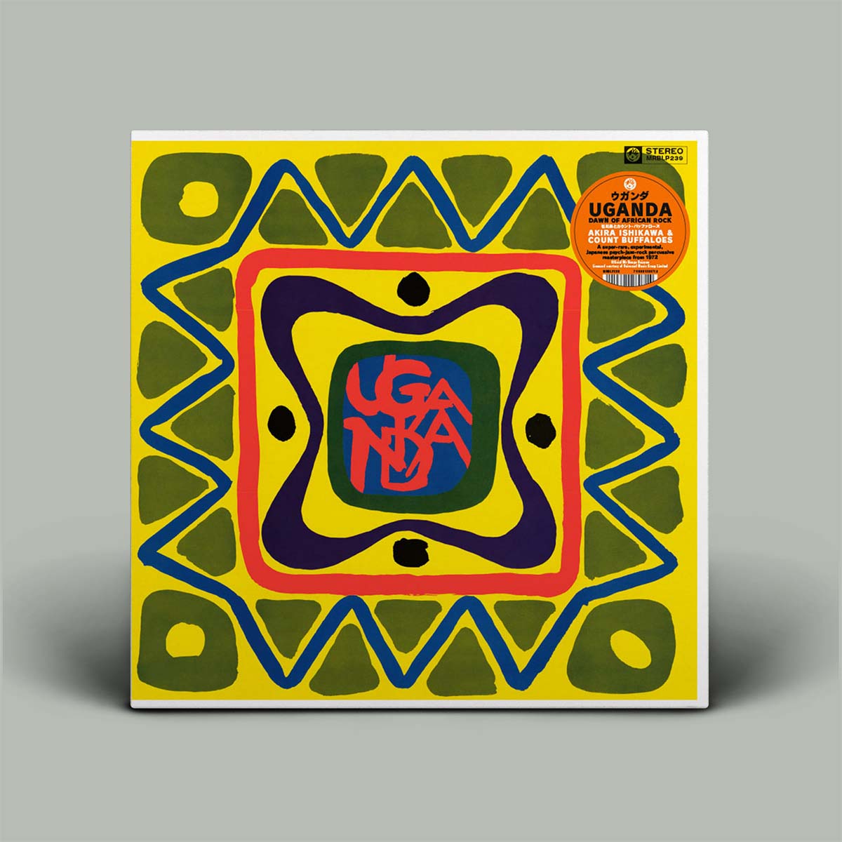 Akira Ishikawa & Count Buffaloes – Uganda (Dawn of Rock) | Vinyl Boxset