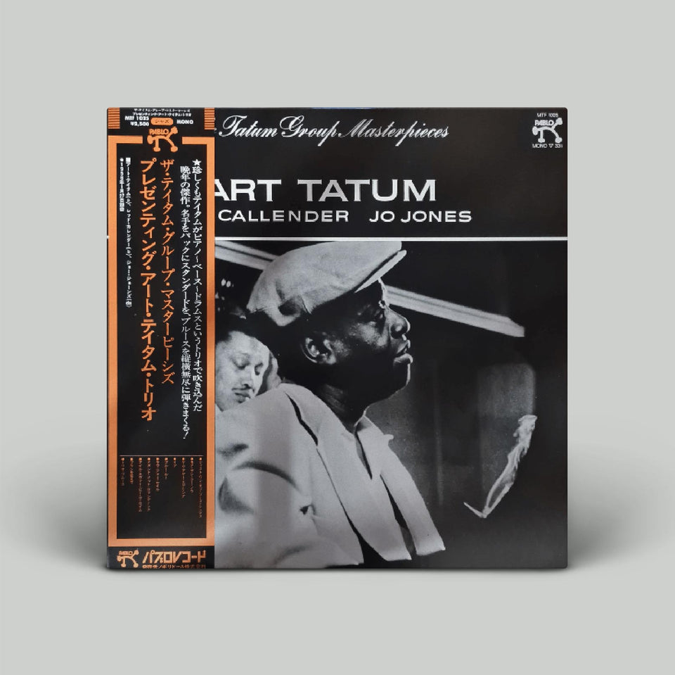 Art Tatum / Red Callender / Jo Jones – The Tatum Group Masterpieces ...