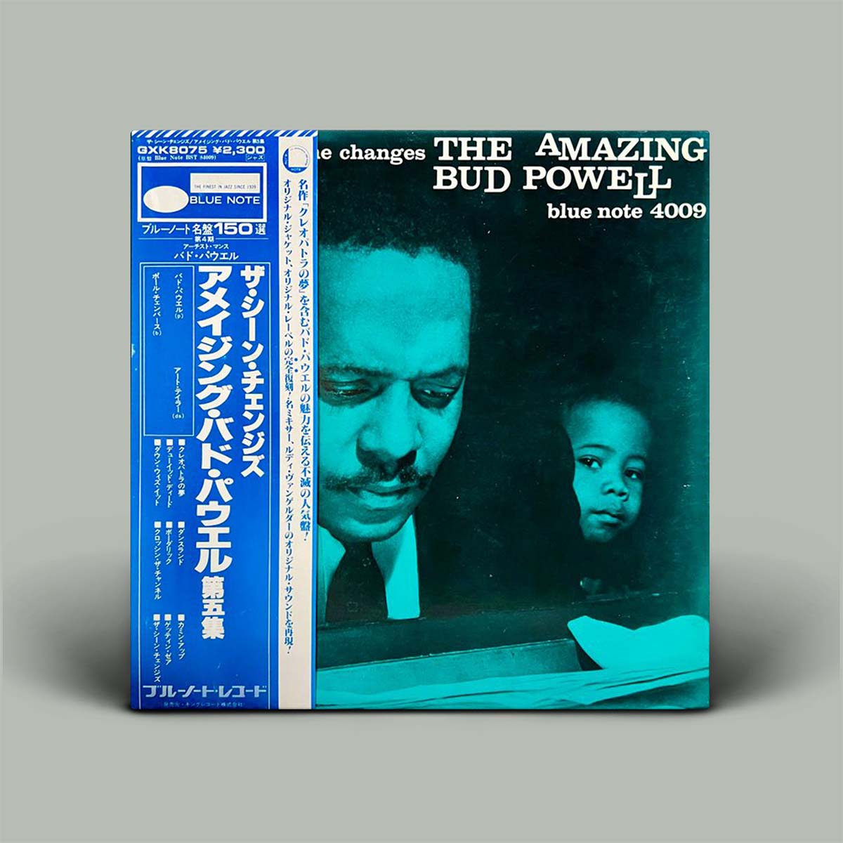 Album cover of 'The Amazing Bud Powell' with a blue and black color scheme.