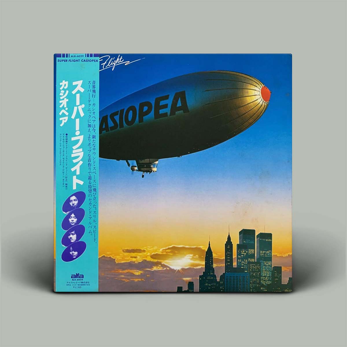 Casiopea – Super Flight | Vinyl LP