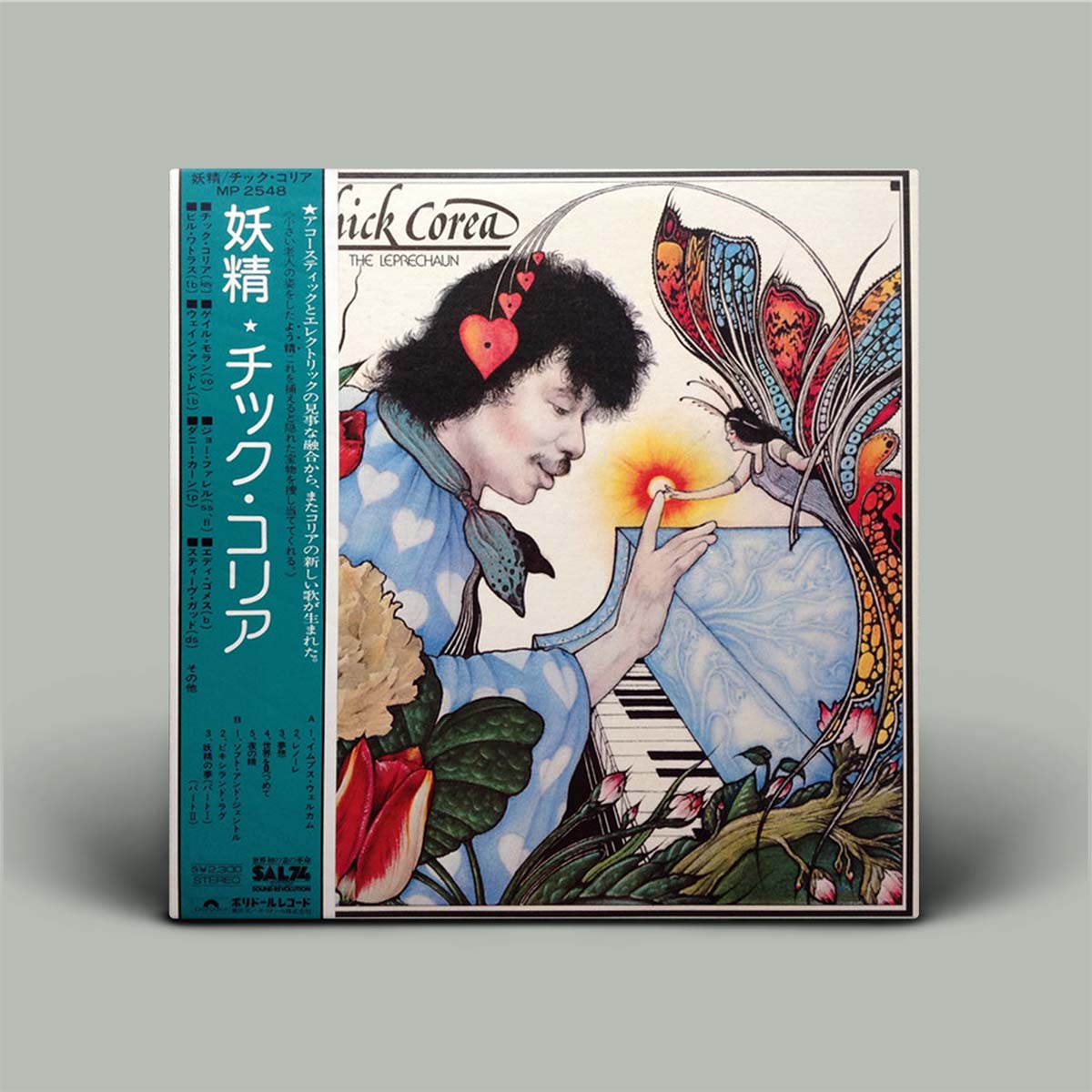 Chick Corea – The Leprechaun | Vinyl LP