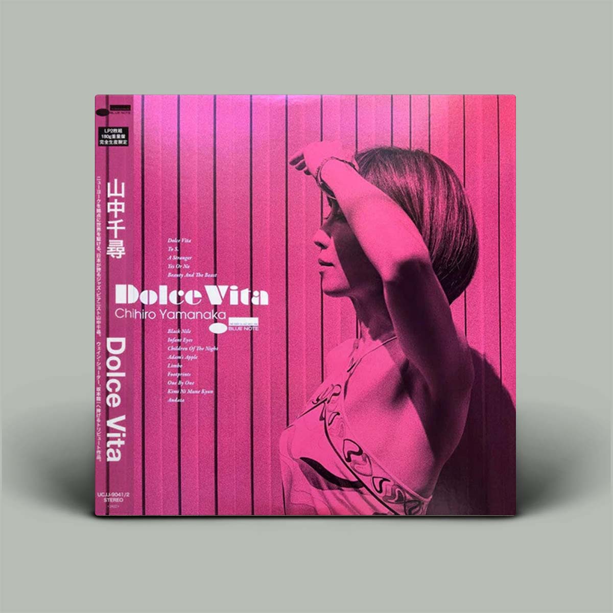 Chihiro Yamanaka – Dolce Vita | Vinyl 2LP
