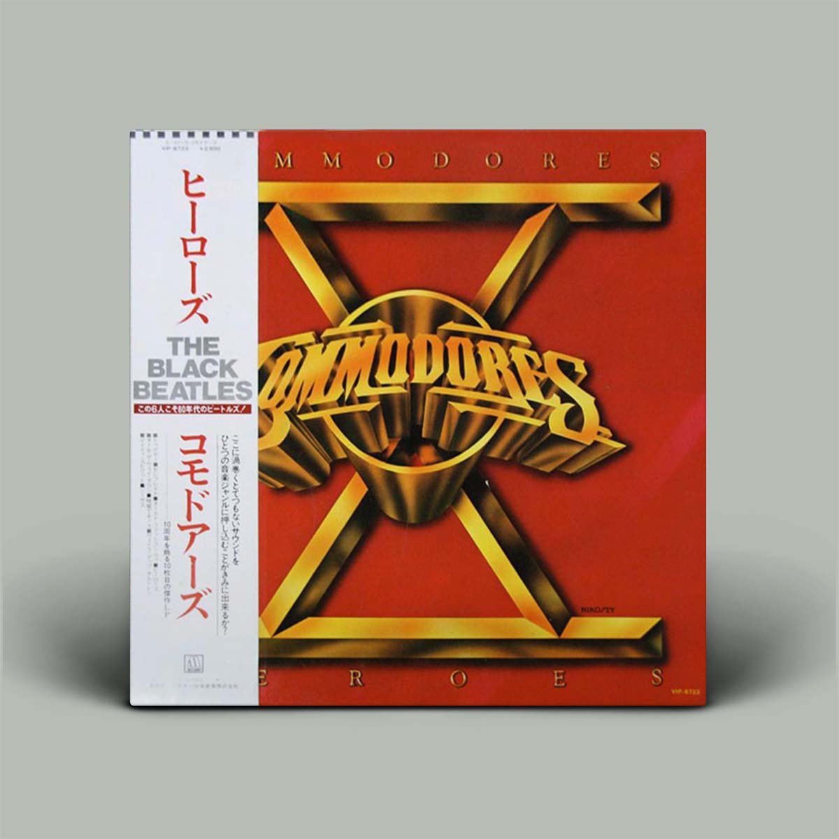 Commodores – Heroes | Vinyl LP