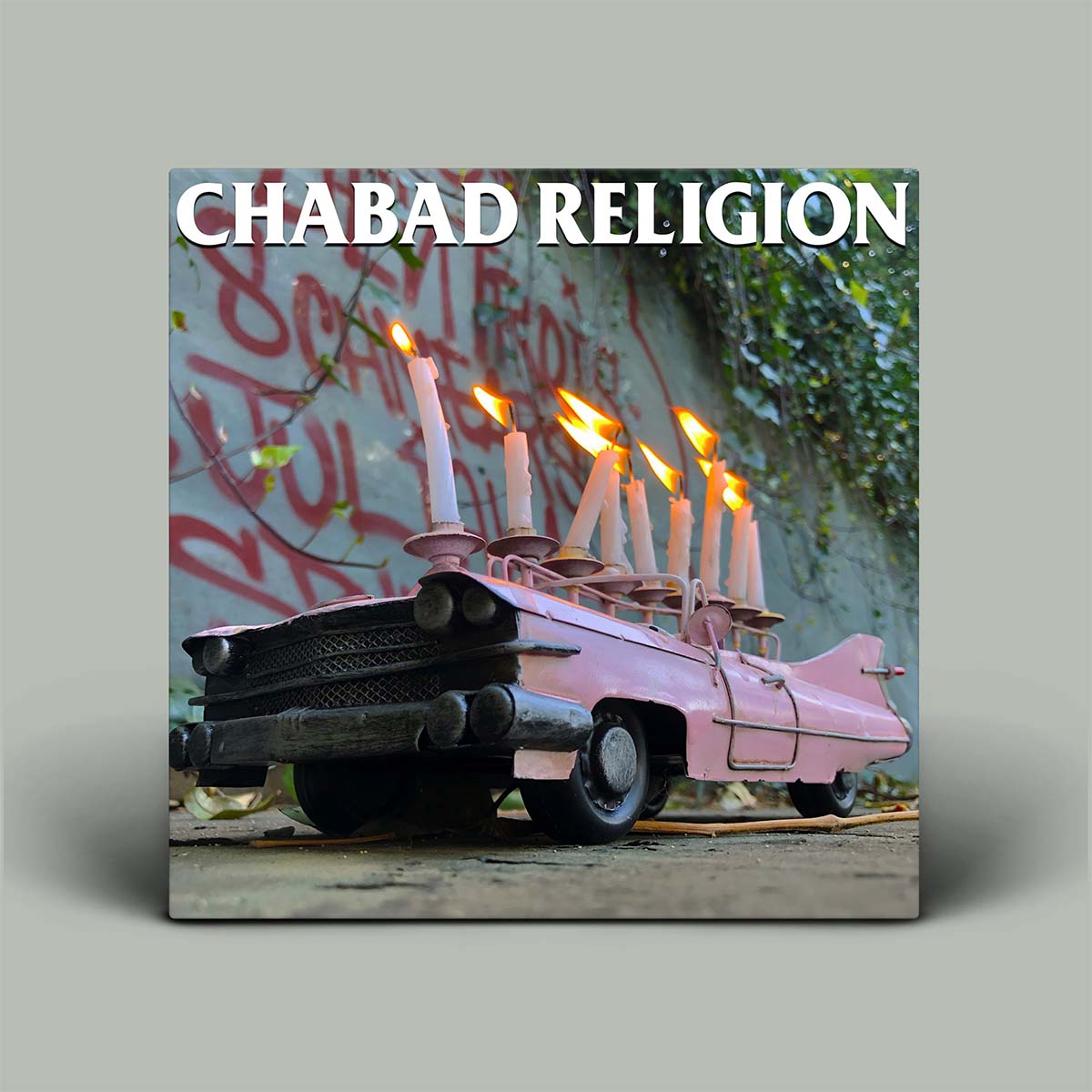 D-Composers - Chabad Religion | Vinyl LP