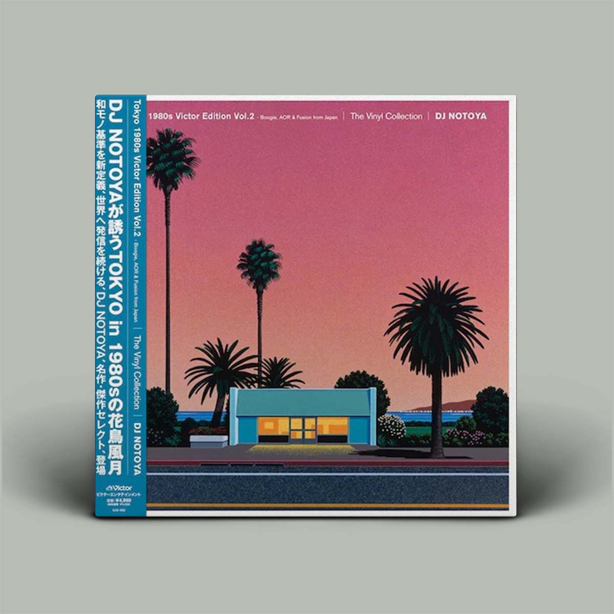 DJ Notoya 1980s Victor Edition Vol. 2 vinyl record album cover, featuring a retro illustration of a small turquoise building with glowing yellow windows, surrounded by tall palm trees under a pink and orange gradient sky.