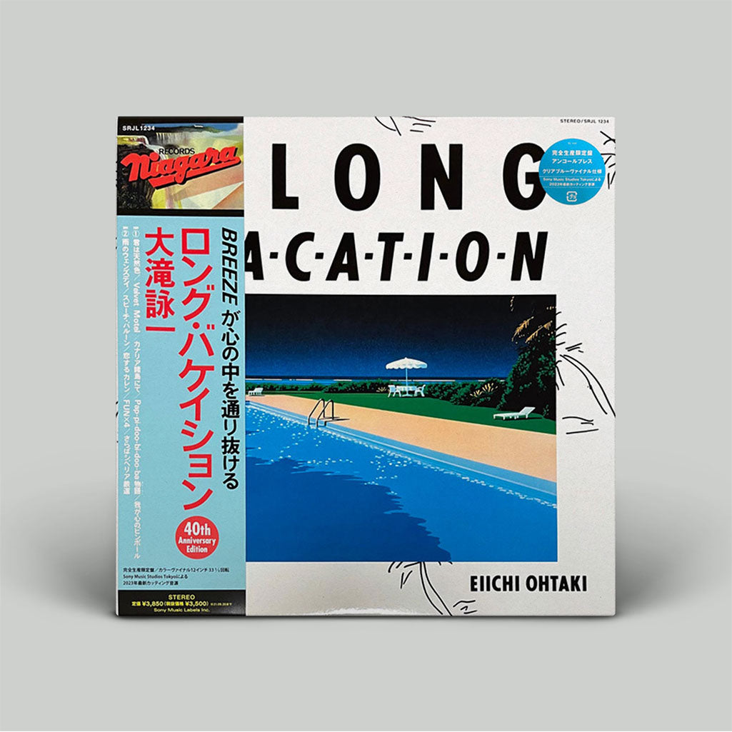 Eiichi Ohtaki – A Long Vacation | Vinyl LP | OH JEAN RECORDS – Oh