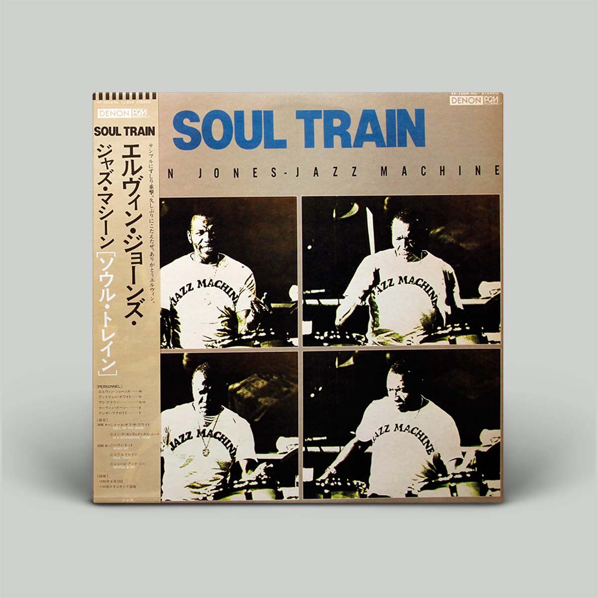 The album cover of 'Soul Train' by Elvin Jones Jazz Machine, featuring four black-and-white photos of Elvin Jones in a DJ booth wearing a white t-shirt with 'JAZZ MACHINE' printed on it. The cover has a beige background with bold blue title text and Japanese text on the spine, set against a solid light gray background.